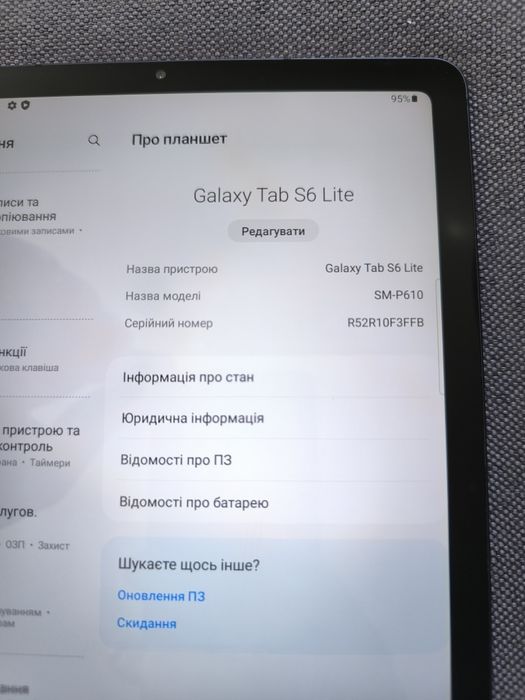 Samsung Galaxy Tab S6 Lite