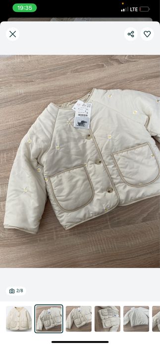 Куртка для дівчинки Zara