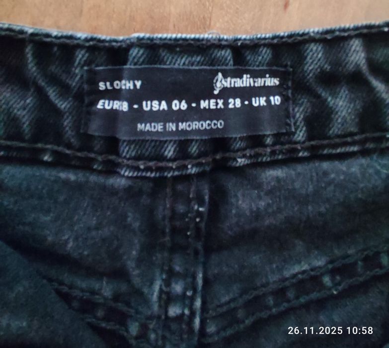 Чорні джинси МОМ