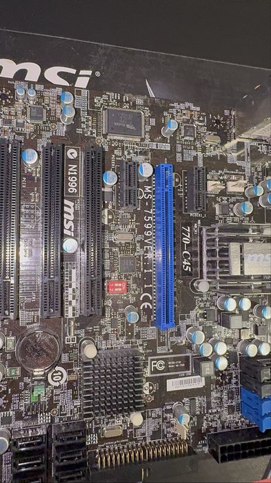 Plyta glowna MSI N1996 z procesorem AMD Phenom 2