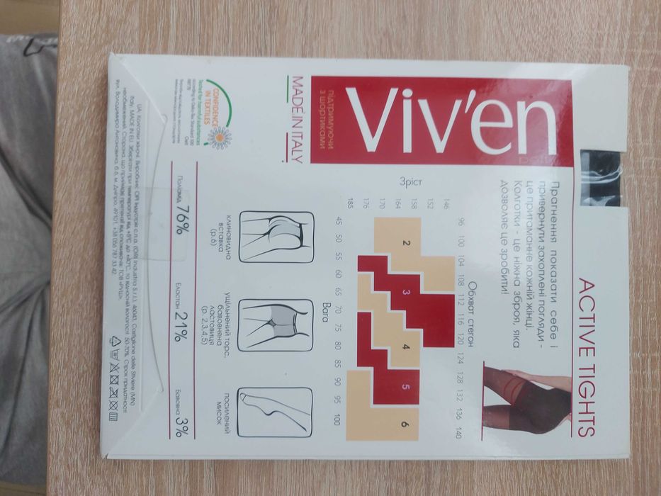 Набір нових колготок 40 DEN (Viv'en, Conte) — 4 пари = 350 грн. Ірпінь