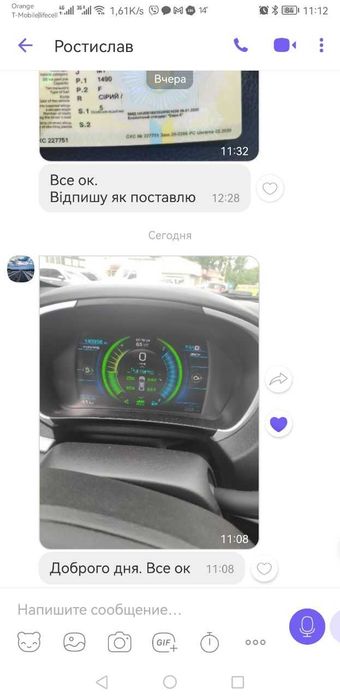 Датчик давления шин Шевроле Chevrolet Equinox/Malibu/Spark/Sonic/Volt
