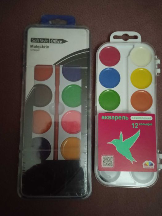 Краски акварельні гарна якість