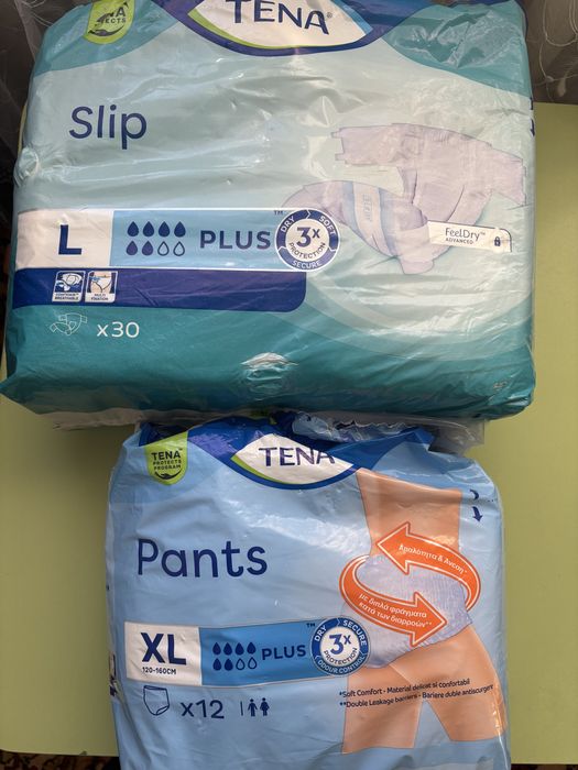 Продам залишки памперсів та трусиків для дорослих