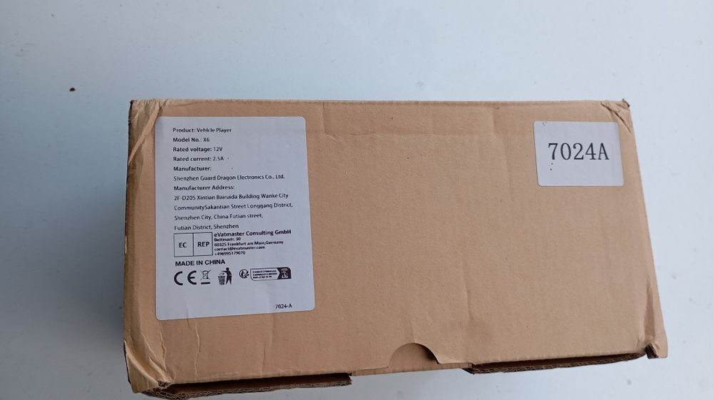 Сенсорна автомагнітола 1Din 7024-AFK (7", Bluetooth, USB, TF, FM, Carp