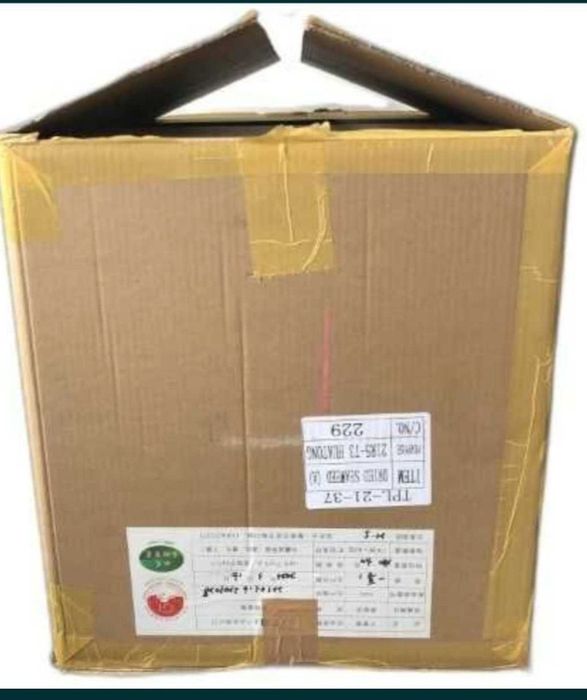 Karton klapowy pięciowarstwow sztywny super gramat 62 cm x 45 cm 41 cm