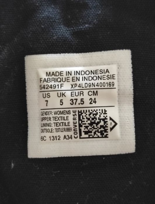 Конверси кеди 37,5 р.