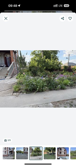 Продам житловий будинок в місті Глобине. Торг.