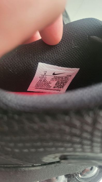 Nike Supreme 41 nowe