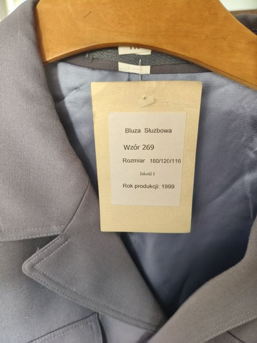 Bluza olimpijka. Nieużywana.