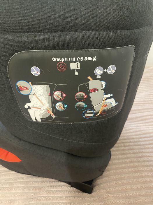 Автокрісло дитяче