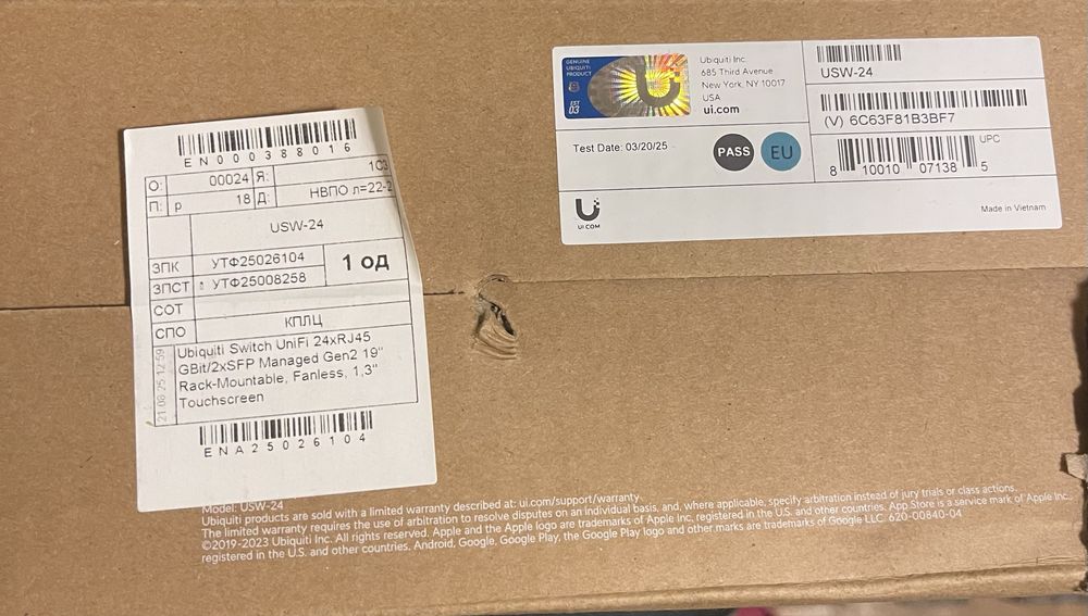 Комутатор мережевий Ubiquiti USW-24