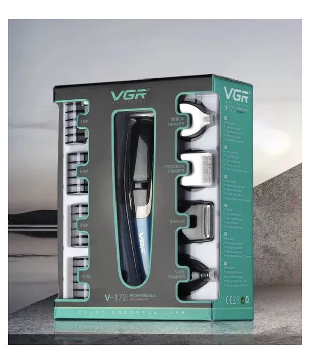 Тример ,для догляду за волоссям голови і бороди