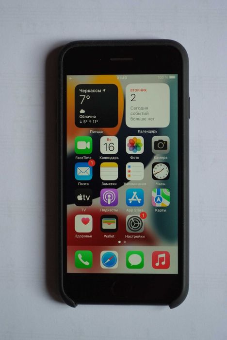 iPhone 7, 128 ГБ — робочий стан