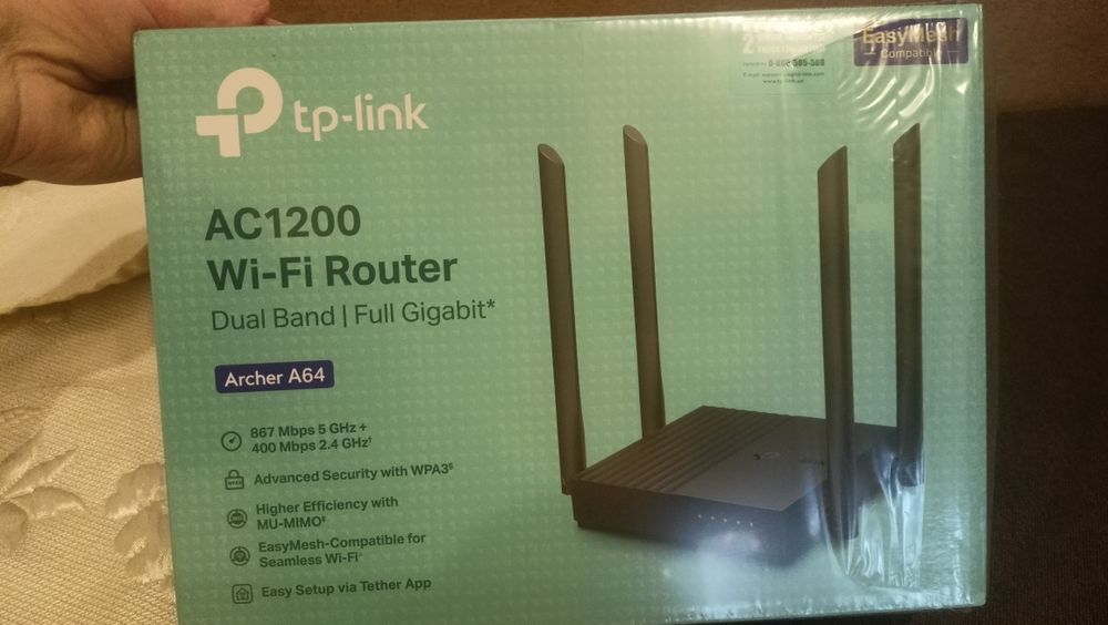 Продам wi-fi роутер