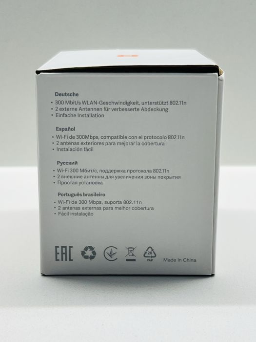 Extensor sinal Xiaomi WiFi Range Extender N300462183522150666242