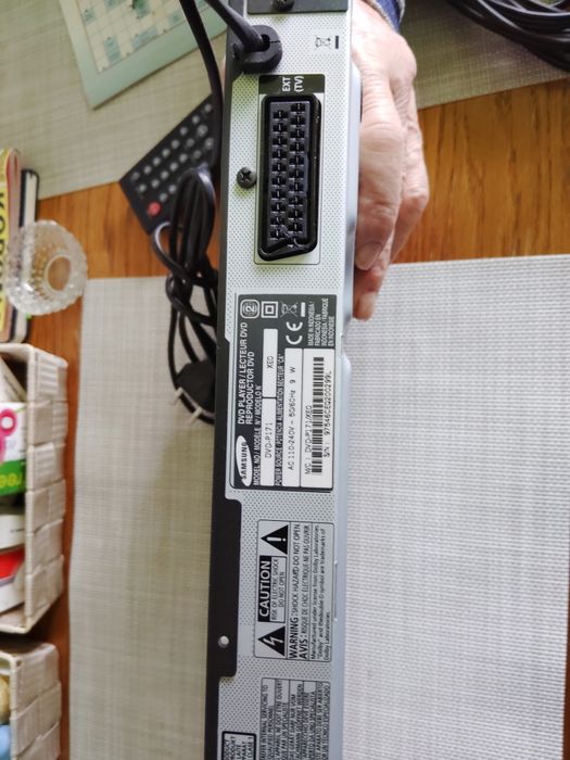 Odtwarzacz DVD Samsung P171