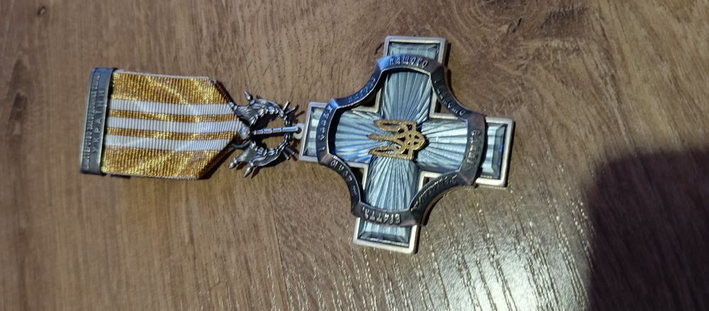 Знак нагрудний Украйна