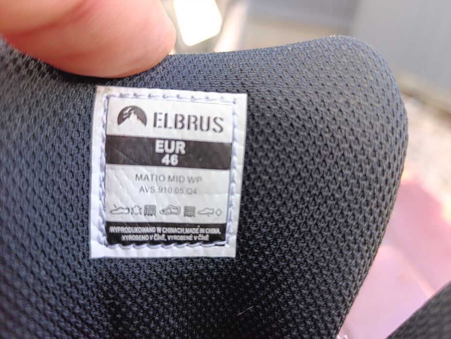 Ботінки Ельбрус на 30,5см