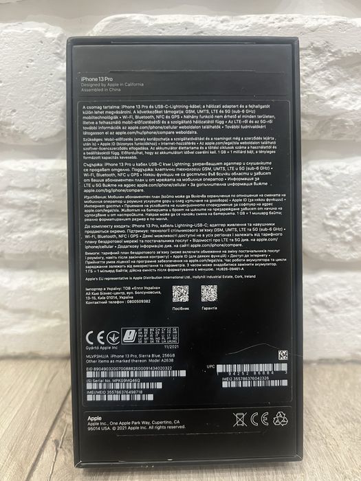 iPhone 13 Pro 256GB (Sierra Blue), ідеальний стан.
