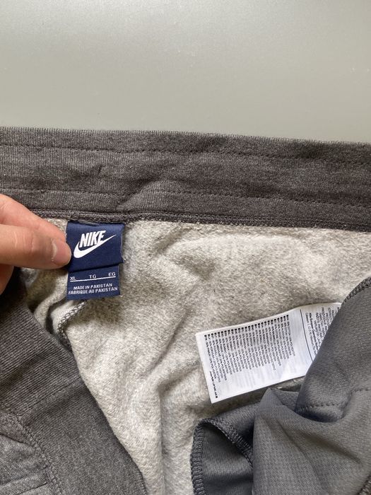 Дуже широкі штани Nike sweatpants