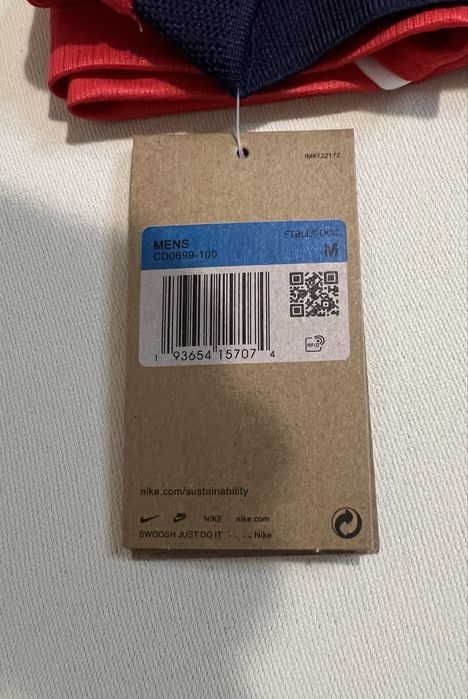 wyjazdowa koszulka reprezentacji Anglii