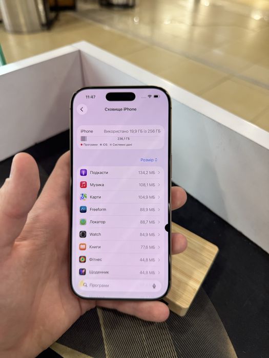 iPhone 16 Pro.