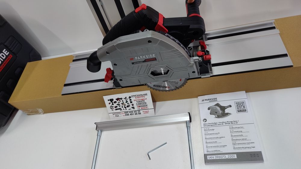 НОВ аккумуляторн БЕСЩОТ погружн пила сГерман Parkside PPTSA 20/акумуля