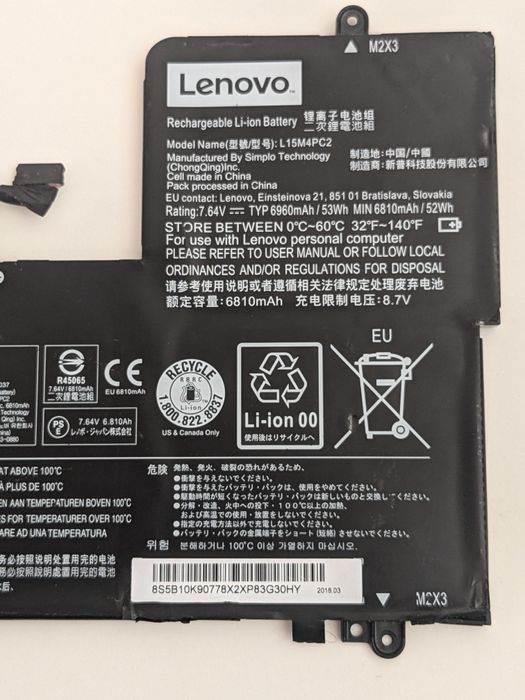 Оригінальна батарея для ноутбука LENOVO L15M4PC2 Yoga 710-14ISK