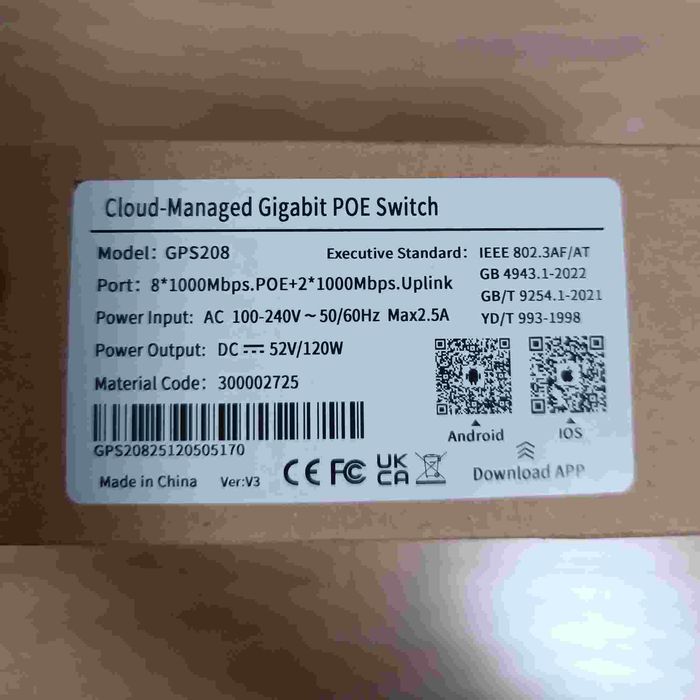 PoE Switch коммутатор Гігабітний 8+2 портів 52V 2.3A 120W GPS208 V3