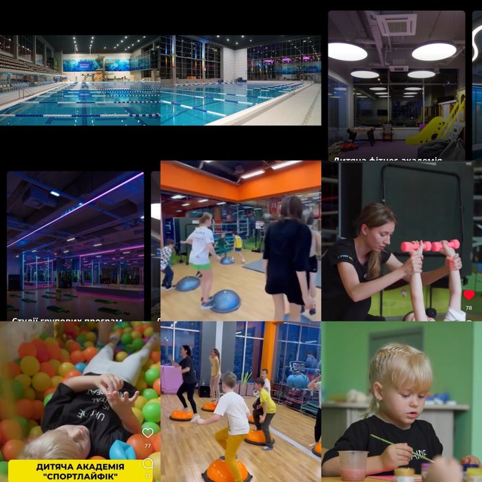 Premium з рушниками Sport Life  Спортлайф(3 шт) всі клуби терміново