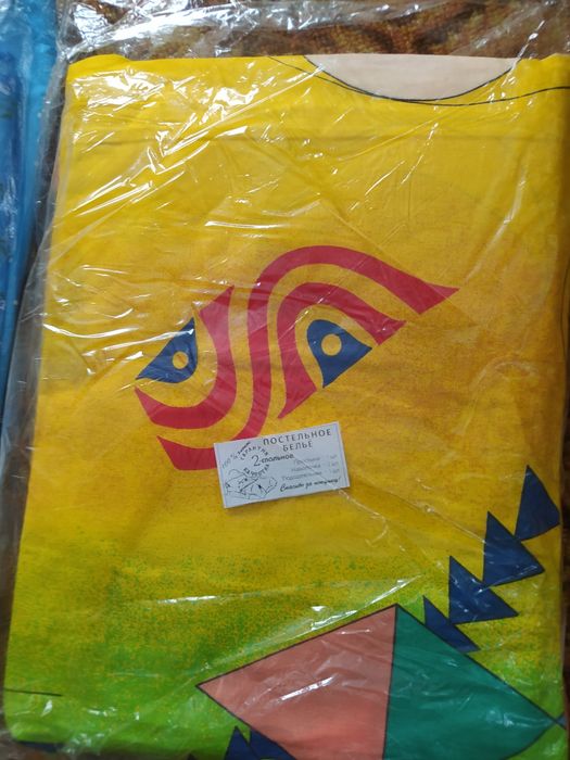 Продаю постільну білизну