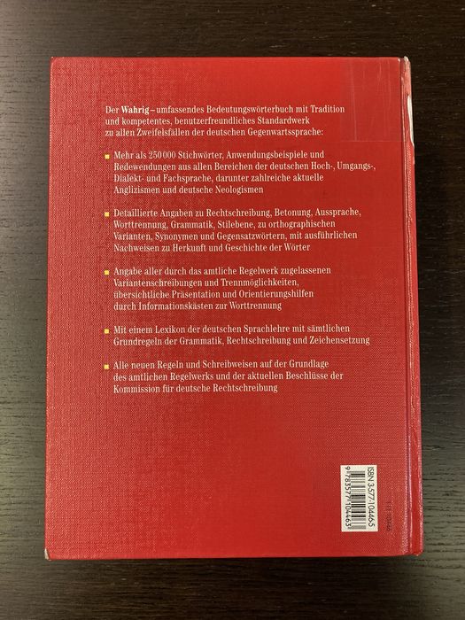 Deutsches Wörterbuch - Gerhard Wahrig