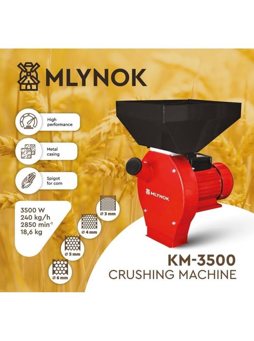 МЛИН 2в1 (2,5-3,5квт) Зернодробилка корморізка кормоподрібнювач млинок