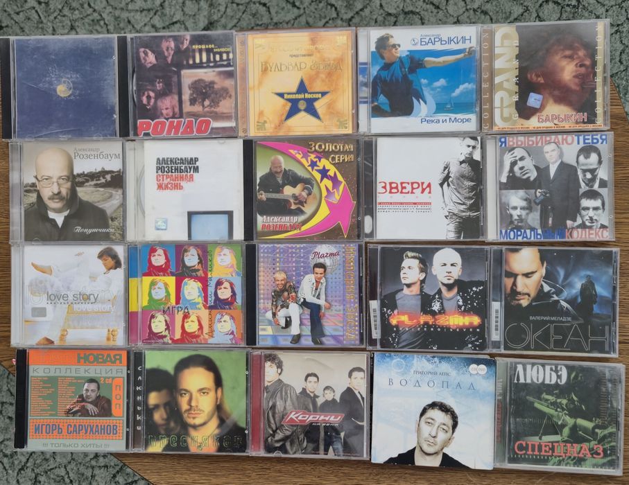 Продам колекцію фірмових CD - дисків, 60  штук.