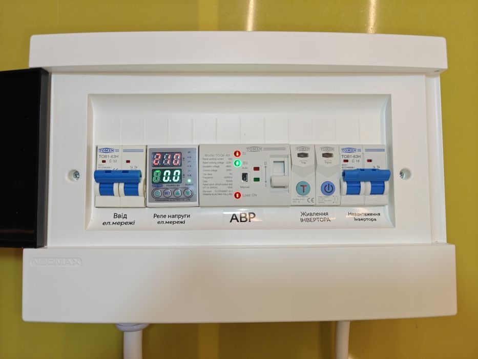 Wi-fi "Щит АВР" захист ІНВЕРТОРА