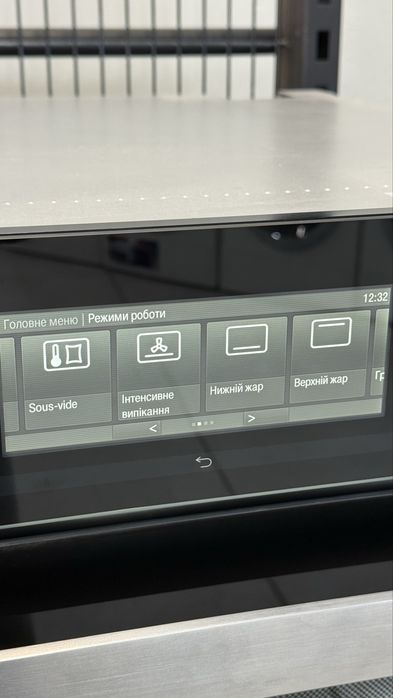 Вбудована компактна духовка DGC 6805. Підключення проточної води