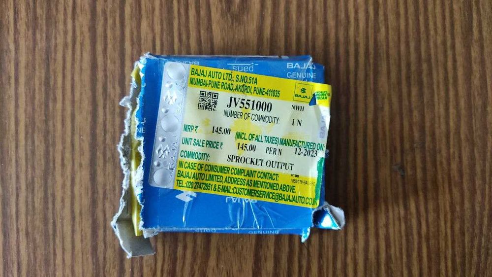 Оригінальна зірка на 15 зубів для Bajaj | JV551000