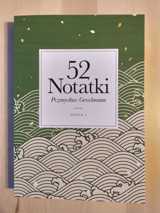 52Notatki 3 tomy sezon 1+2+3 Przemysław Gerschmann Wysyłka w 24h