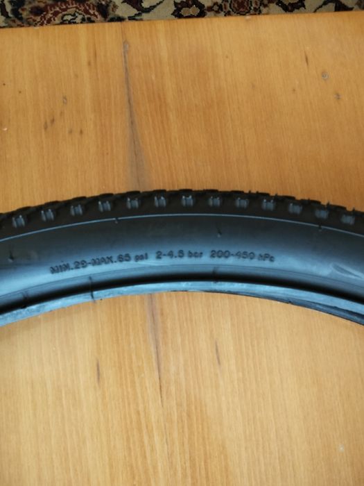 Продам велопокрышки с антипроколом 26*1.95