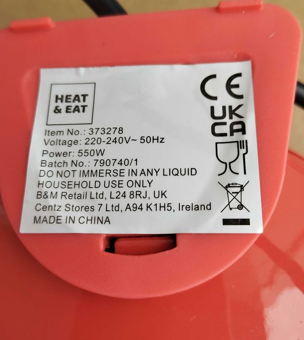 Електрична сковорода-гриль  HEAT & EAT 5" . Діаметр елемента 5 дюймів (12,7 см).