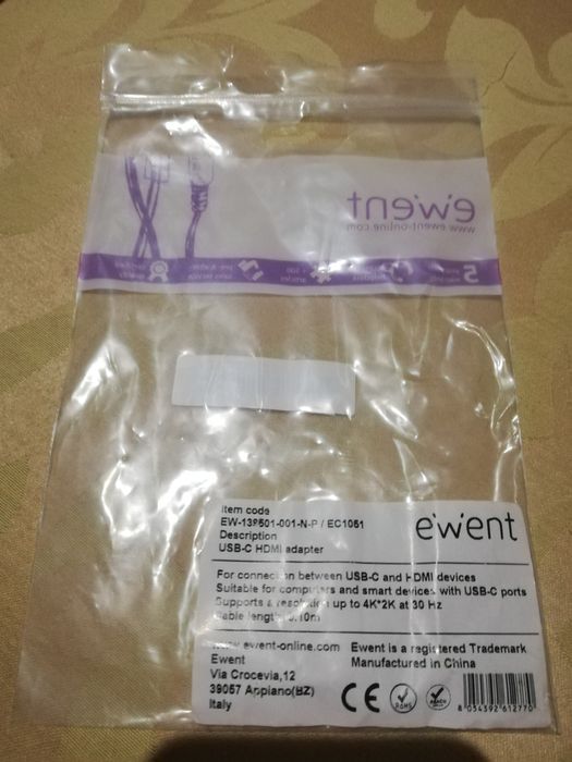 Unused cable64286238943105121