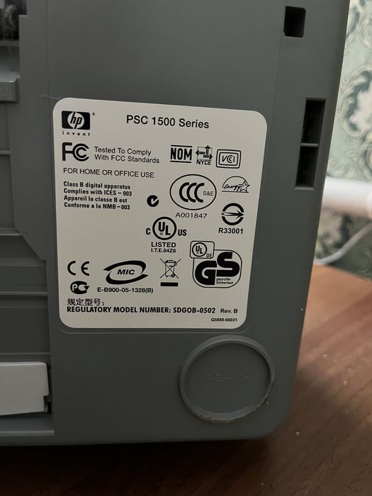 Принтер HP PSC 1500 Series