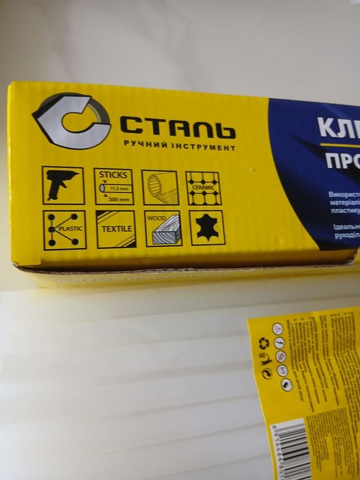 Клееві  стержні 11.2 мм