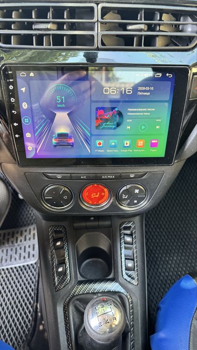 Peugeot 301 Пежо