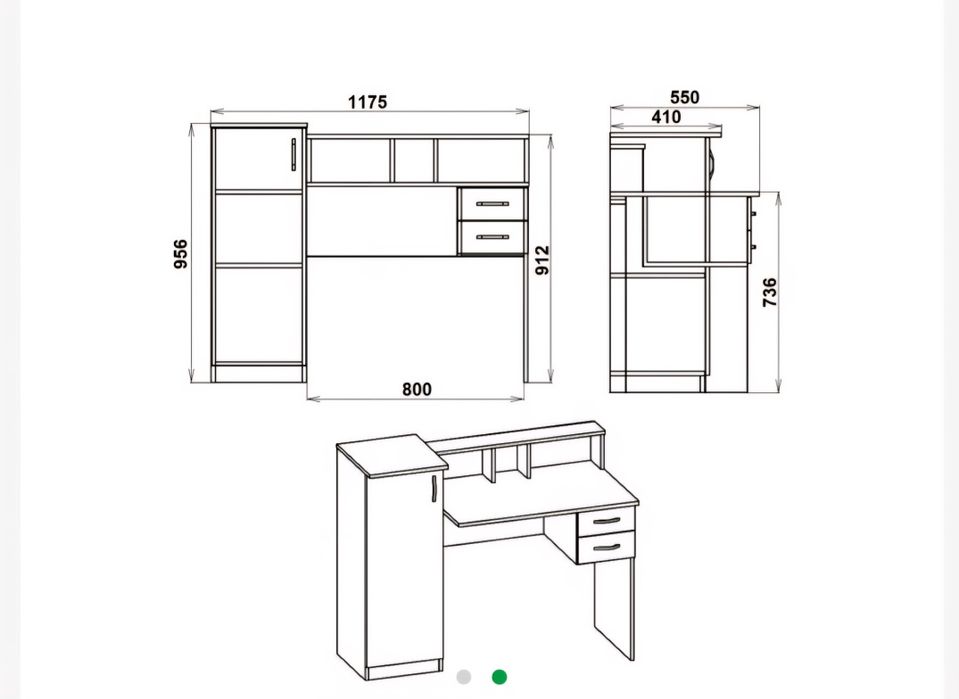 Парта шкільна, зручна.