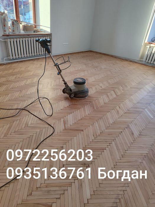 СТЕЛІННЯ, ШЛІФУВАННЯ, ЛАКУВАННЯ паркету, ламінату, підлоги.
