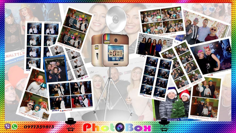 Фотобокс фотобудка instabox миттєві фото оренда  на весілля м.Рівне