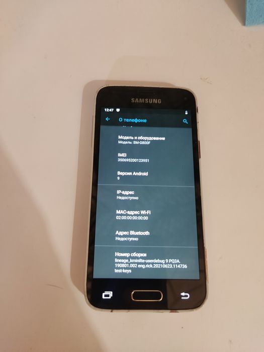 Samsung Galaxy S5 Mini (SM-G800F) Gold — Android 9, Super AMOLED