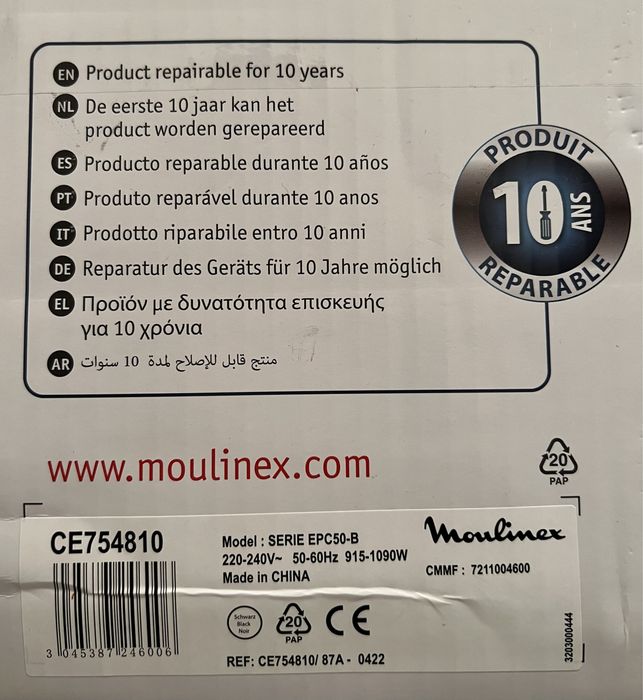 OKAZJA! Multicooker - Moulinex Turbo Cuisine